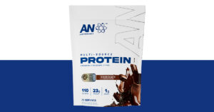 AN Performance Hybrid Whey